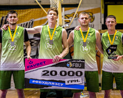 Push Team — переможець фінального етапу чемпіонату України 3х3